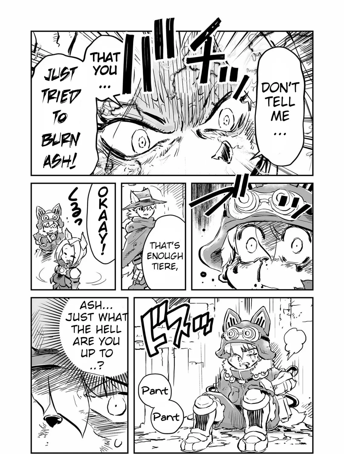 Senjou No Fuuga: Kotetsu No Melody Chapter 73 page 21 - 