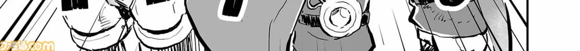 Senjou No Fuuga: Kotetsu No Melody Chapter 73 page 26 - 