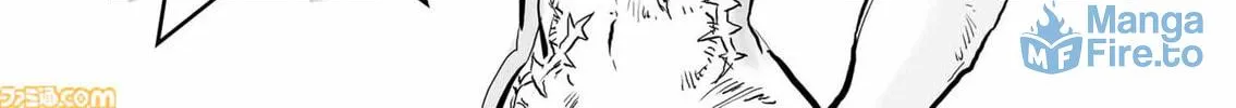 Senjou No Fuuga: Kotetsu No Melody Chapter 73 page 6 - 