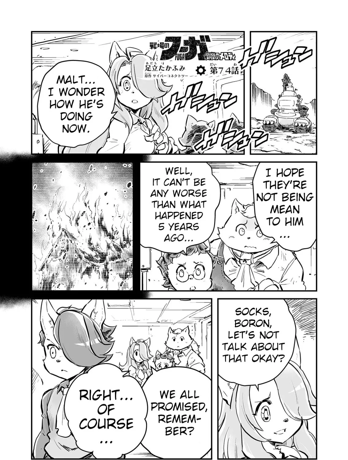 Senjou No Fuuga: Kotetsu No Melody Chapter 74 page 1 - 