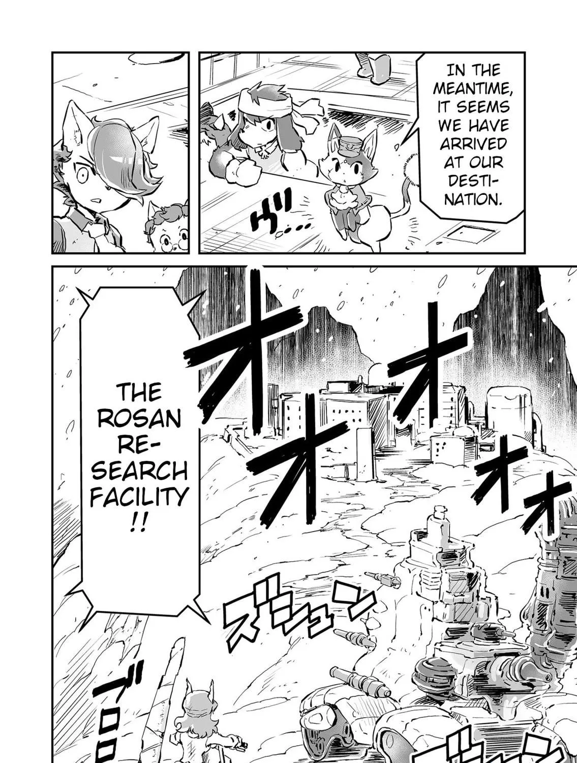 Senjou No Fuuga: Kotetsu No Melody Chapter 74 page 11 - 