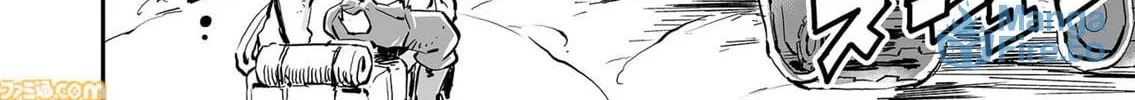 Senjou No Fuuga: Kotetsu No Melody Chapter 74 page 12 - 