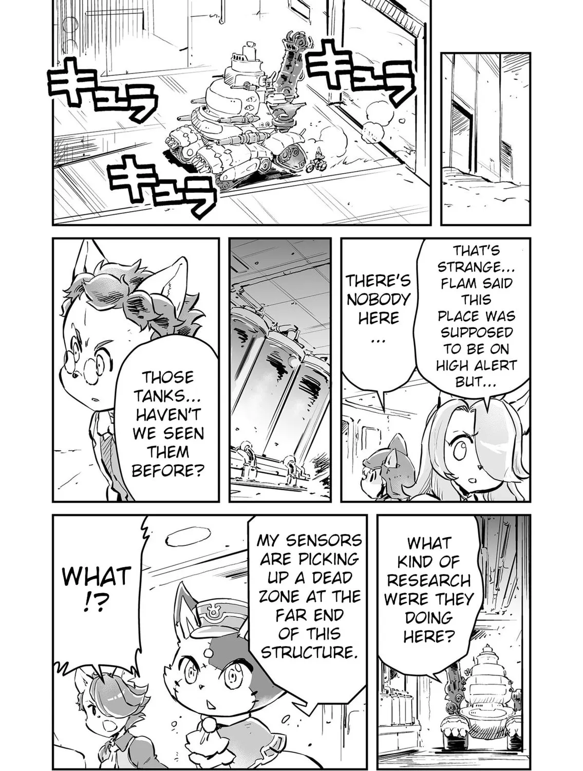 Senjou No Fuuga: Kotetsu No Melody Chapter 74 page 13 - 