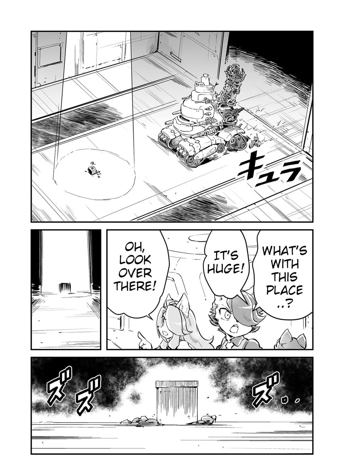 Senjou No Fuuga: Kotetsu No Melody Chapter 74 page 15 - 