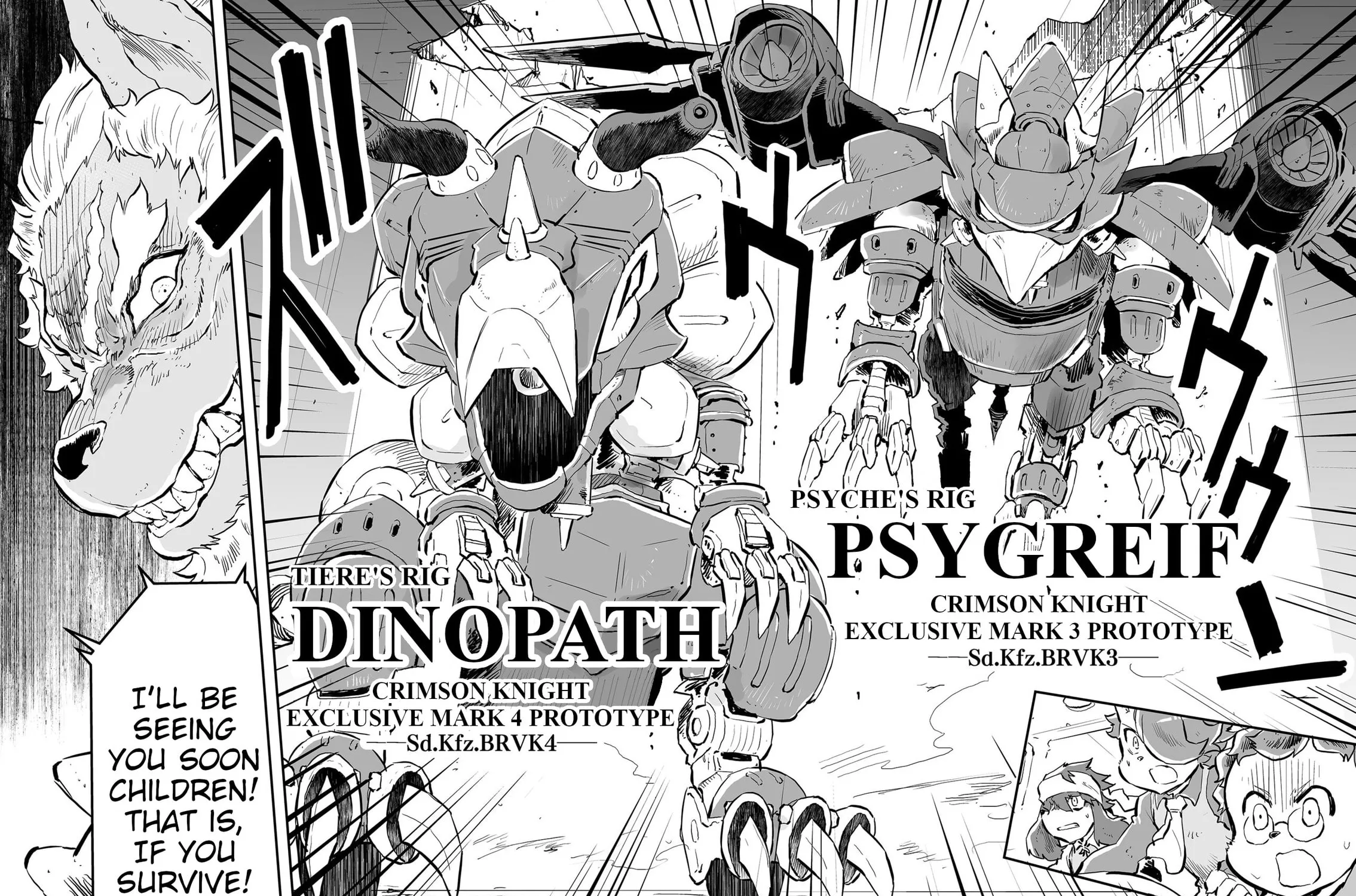 Senjou No Fuuga: Kotetsu No Melody Chapter 75 page 23 - 
