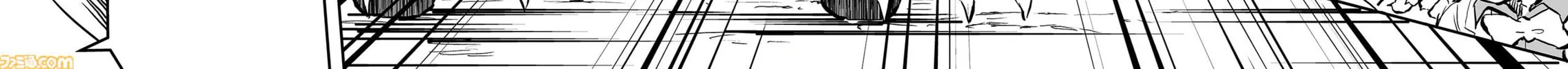 Senjou No Fuuga: Kotetsu No Melody Chapter 75 page 24 - 