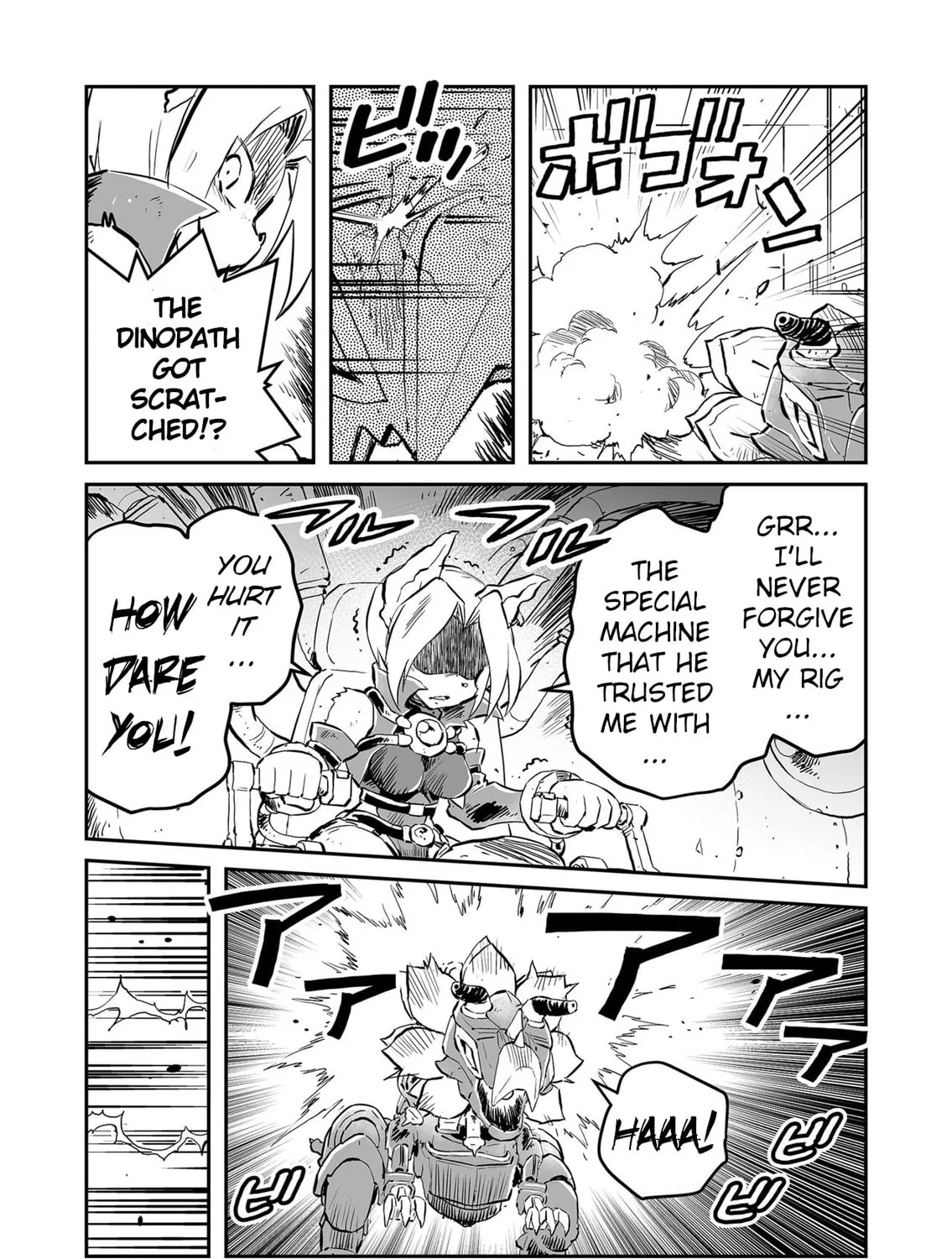 Senjou No Fuuga: Kotetsu No Melody Chapter 76 page 11 - 