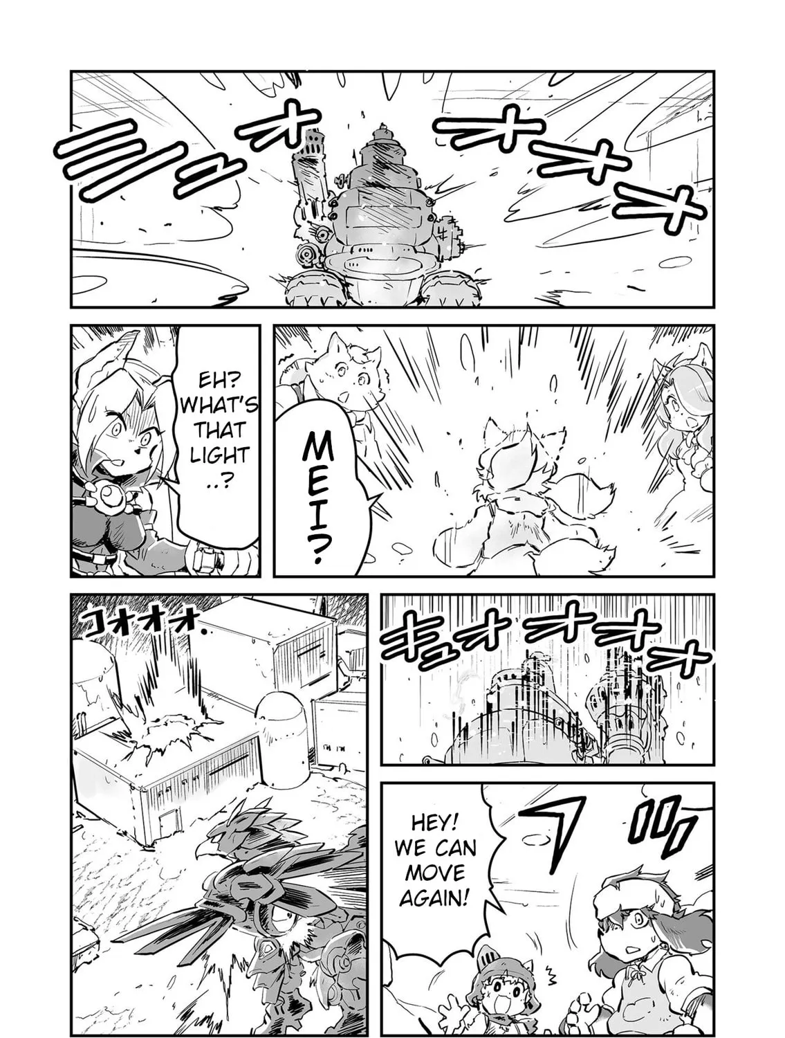 Senjou No Fuuga: Kotetsu No Melody Chapter 76 page 17 - 