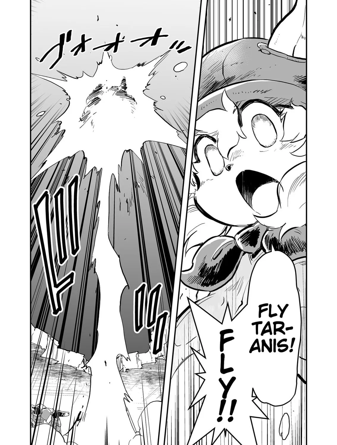 Senjou No Fuuga: Kotetsu No Melody Chapter 76 page 19 - 