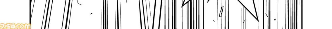 Senjou No Fuuga: Kotetsu No Melody Chapter 76 page 20 - 
