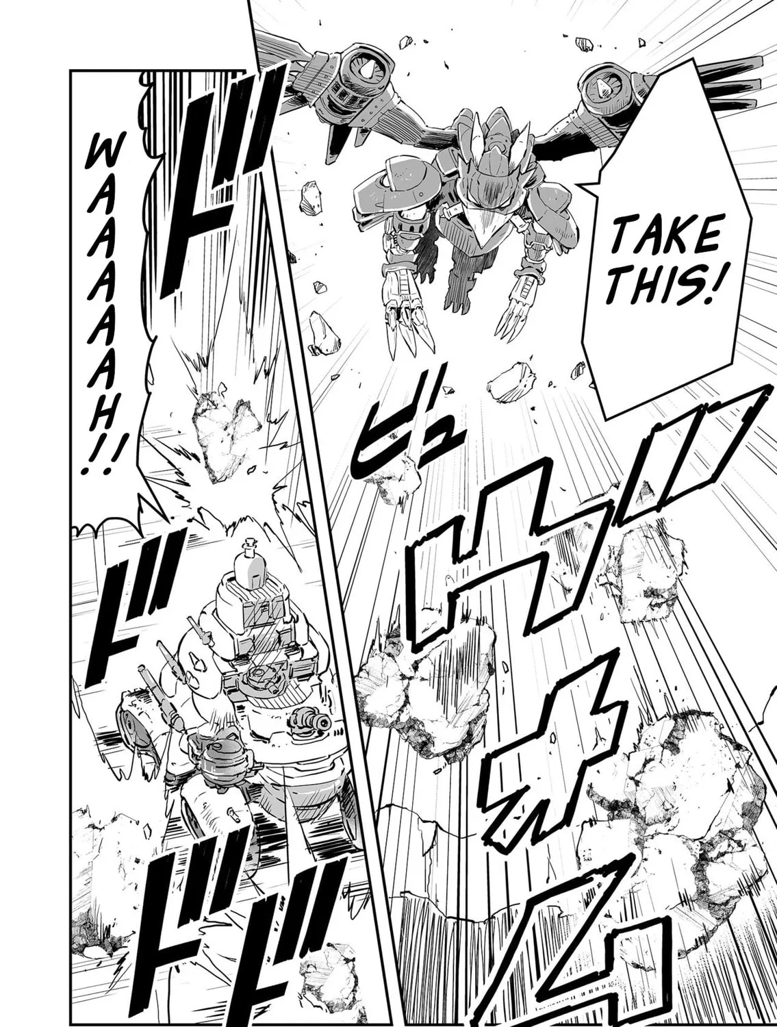 Senjou No Fuuga: Kotetsu No Melody Chapter 76 page 3 - 