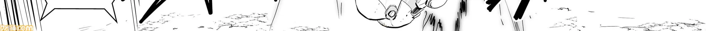 Senjou No Fuuga: Kotetsu No Melody Chapter 76 page 24 - 
