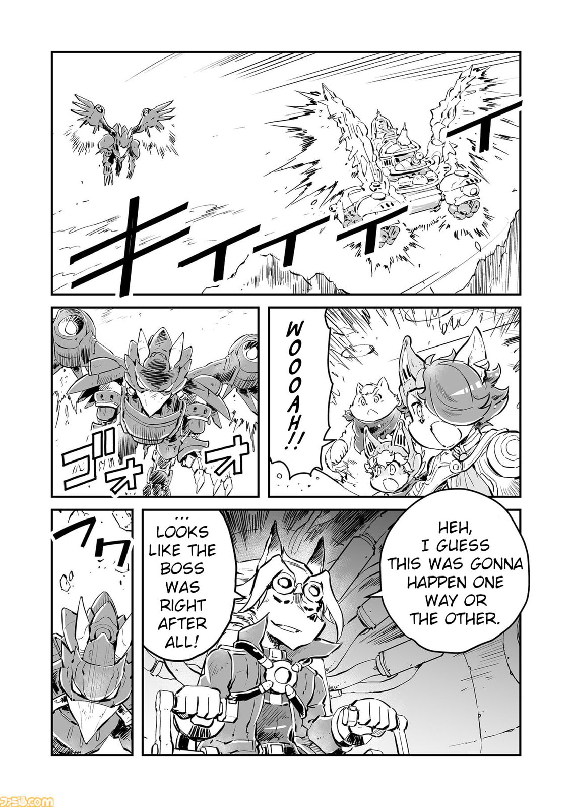 Senjou No Fuuga: Kotetsu No Melody Chapter 77 page 2 - 