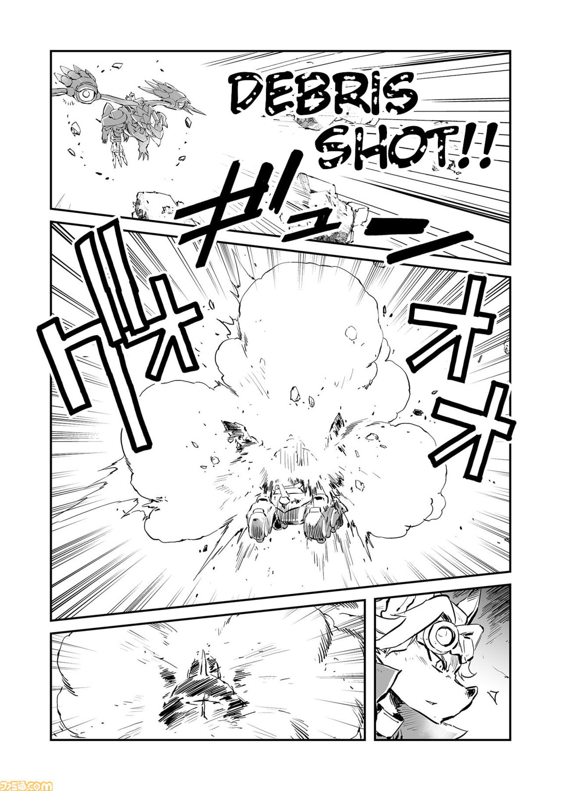 Senjou No Fuuga: Kotetsu No Melody Chapter 77 page 3 - 