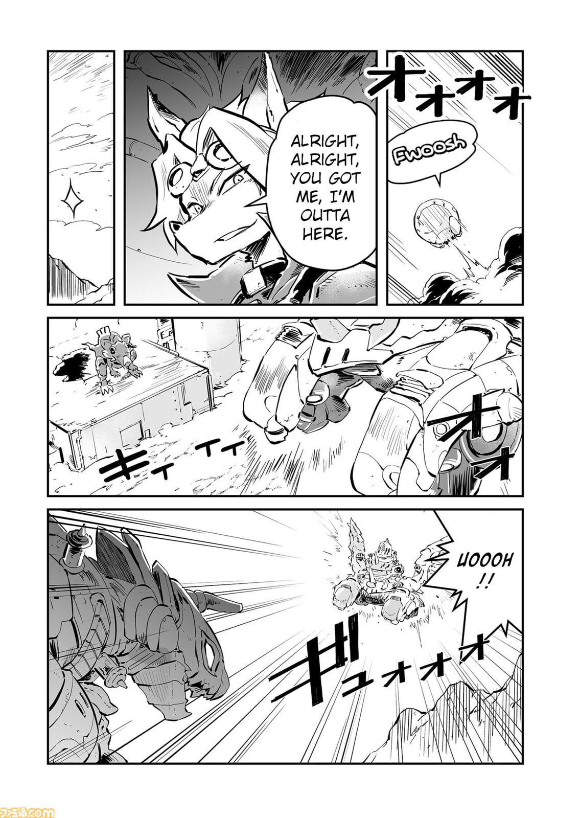 Senjou No Fuuga: Kotetsu No Melody Chapter 77 page 5 - 