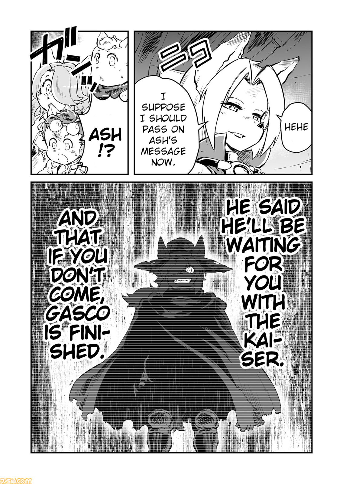 Senjou No Fuuga: Kotetsu No Melody Chapter 77 page 6 - 