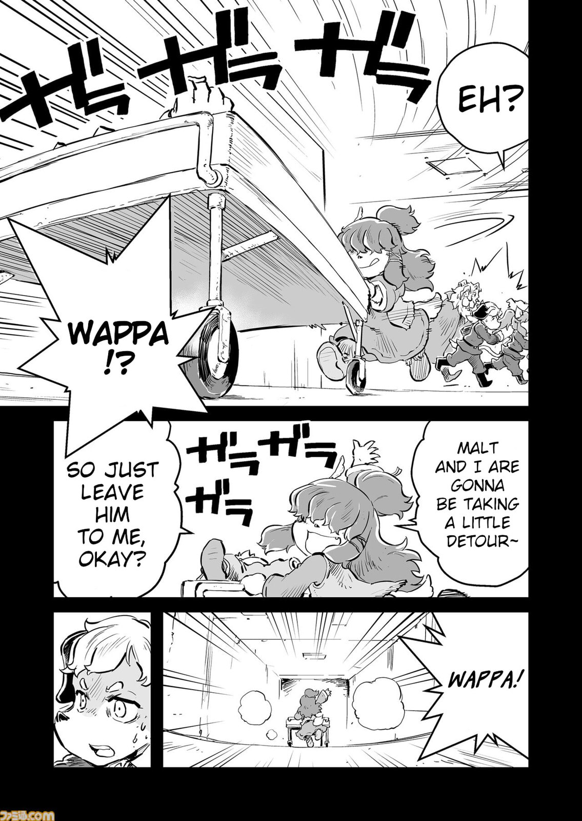 Senjou No Fuuga: Kotetsu No Melody Chapter 78 page 11 - 