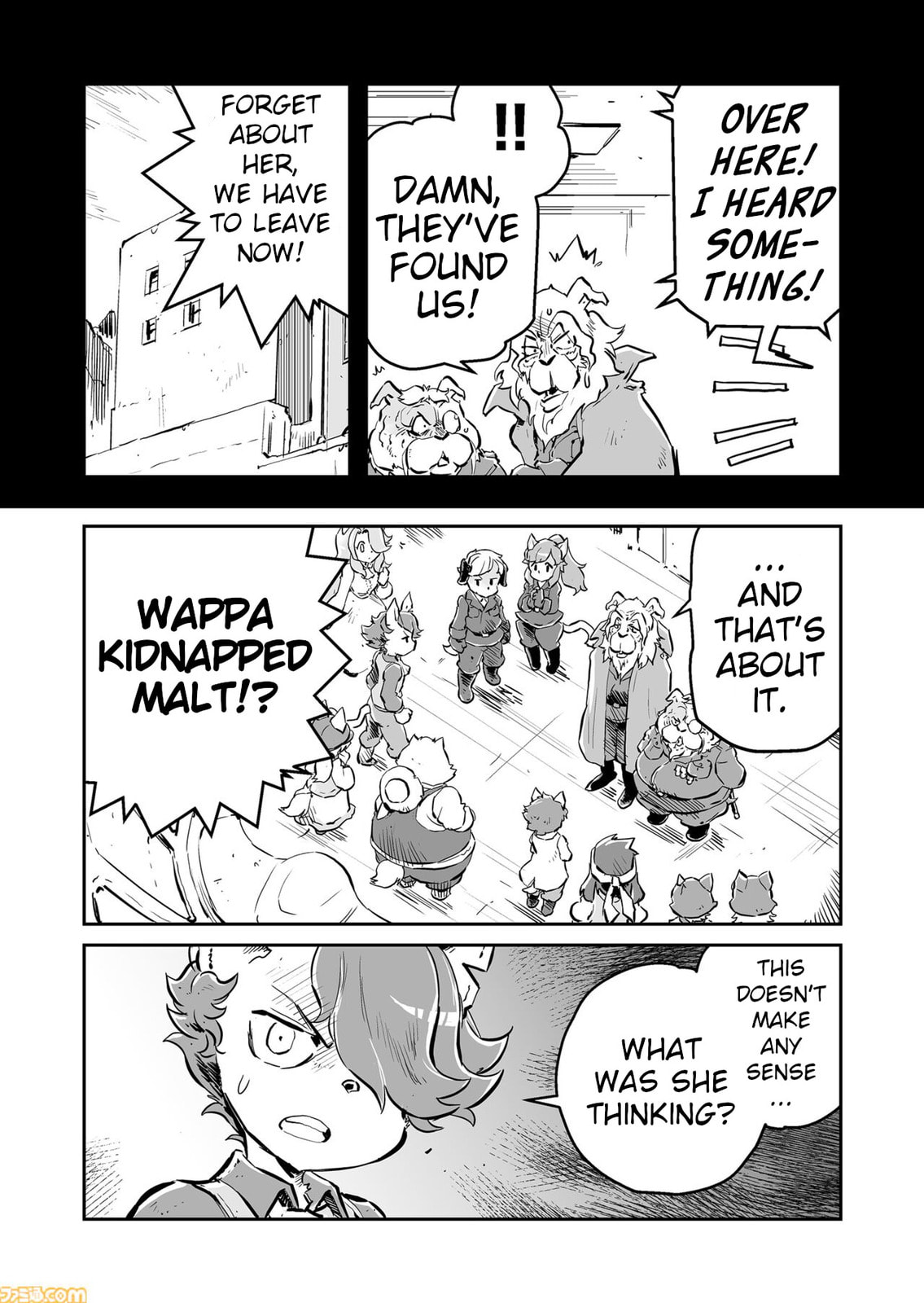 Senjou No Fuuga: Kotetsu No Melody Chapter 78 page 12 - 