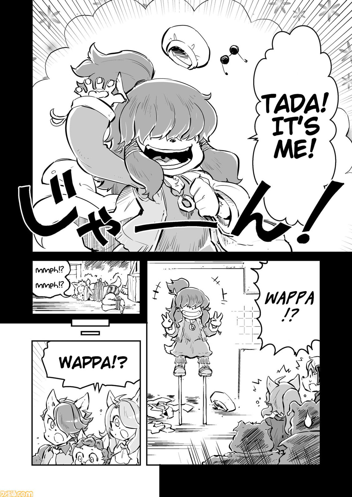 Senjou No Fuuga: Kotetsu No Melody Chapter 78 page 8 - 