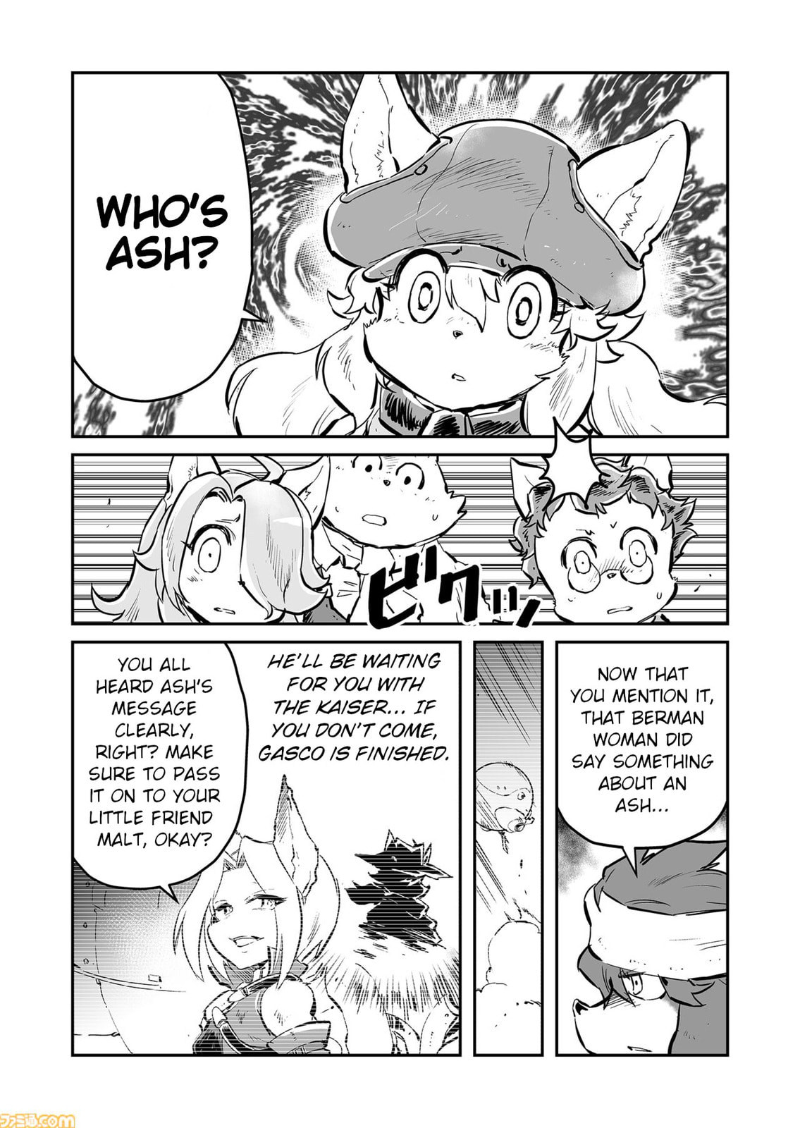 Senjou No Fuuga: Kotetsu No Melody Chapter 79 page 2 - 