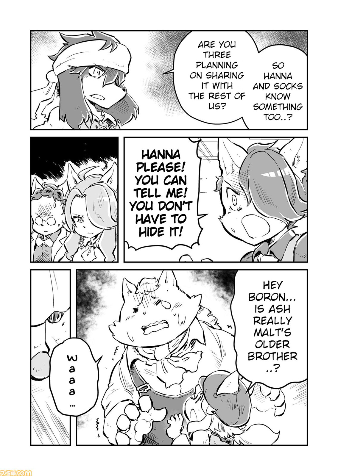 Senjou No Fuuga: Kotetsu No Melody Chapter 79 page 7 - 