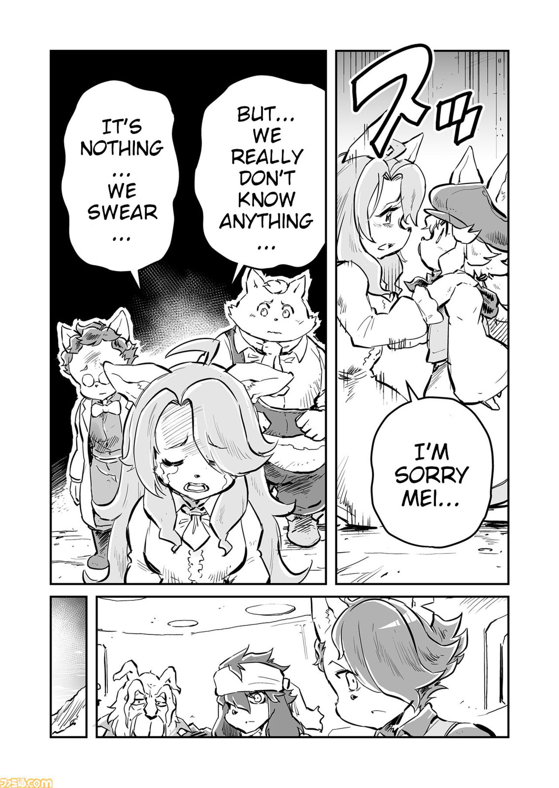 Senjou No Fuuga: Kotetsu No Melody Chapter 79 page 8 - 