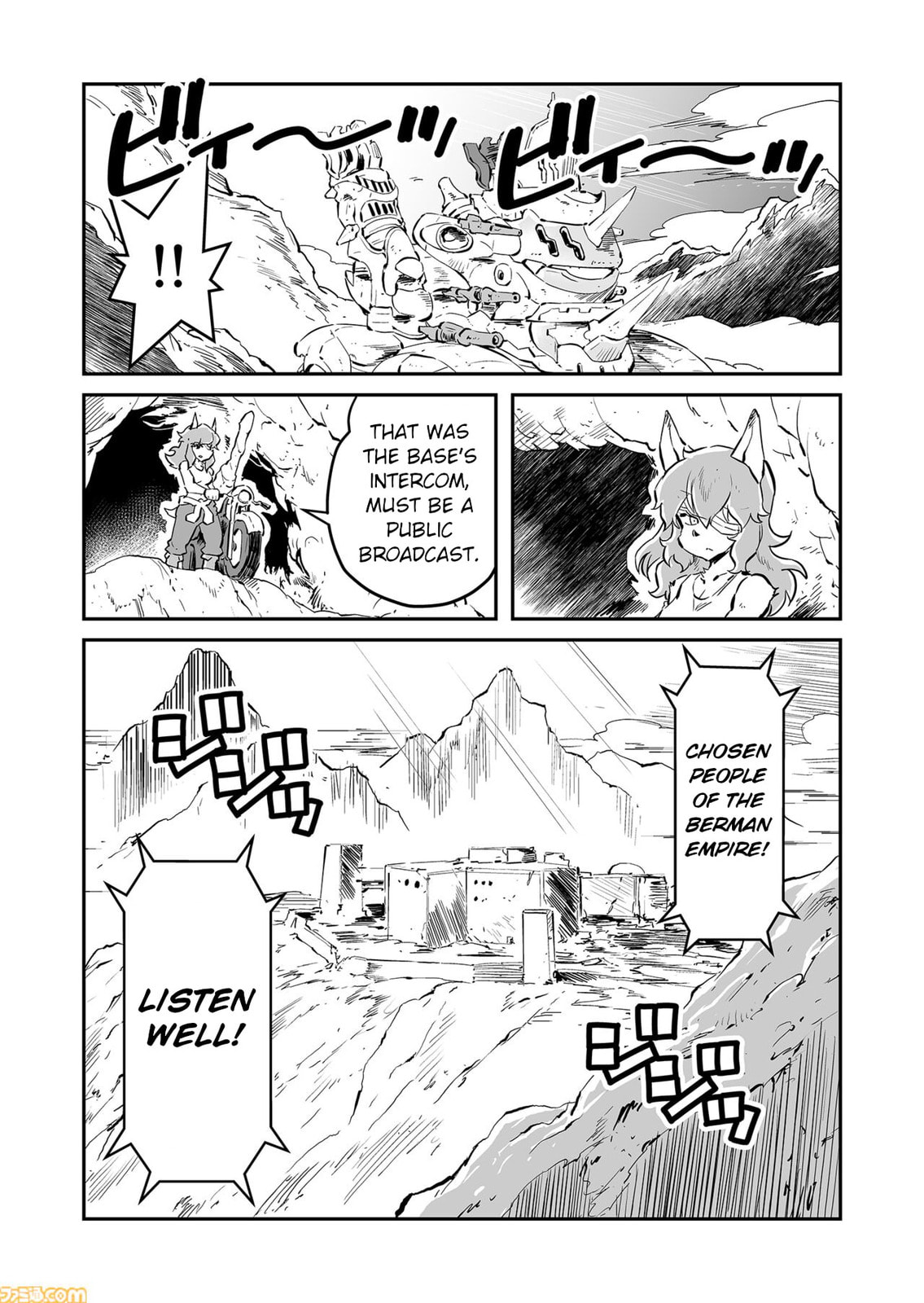 Senjou No Fuuga: Kotetsu No Melody Chapter 79 page 9 - 