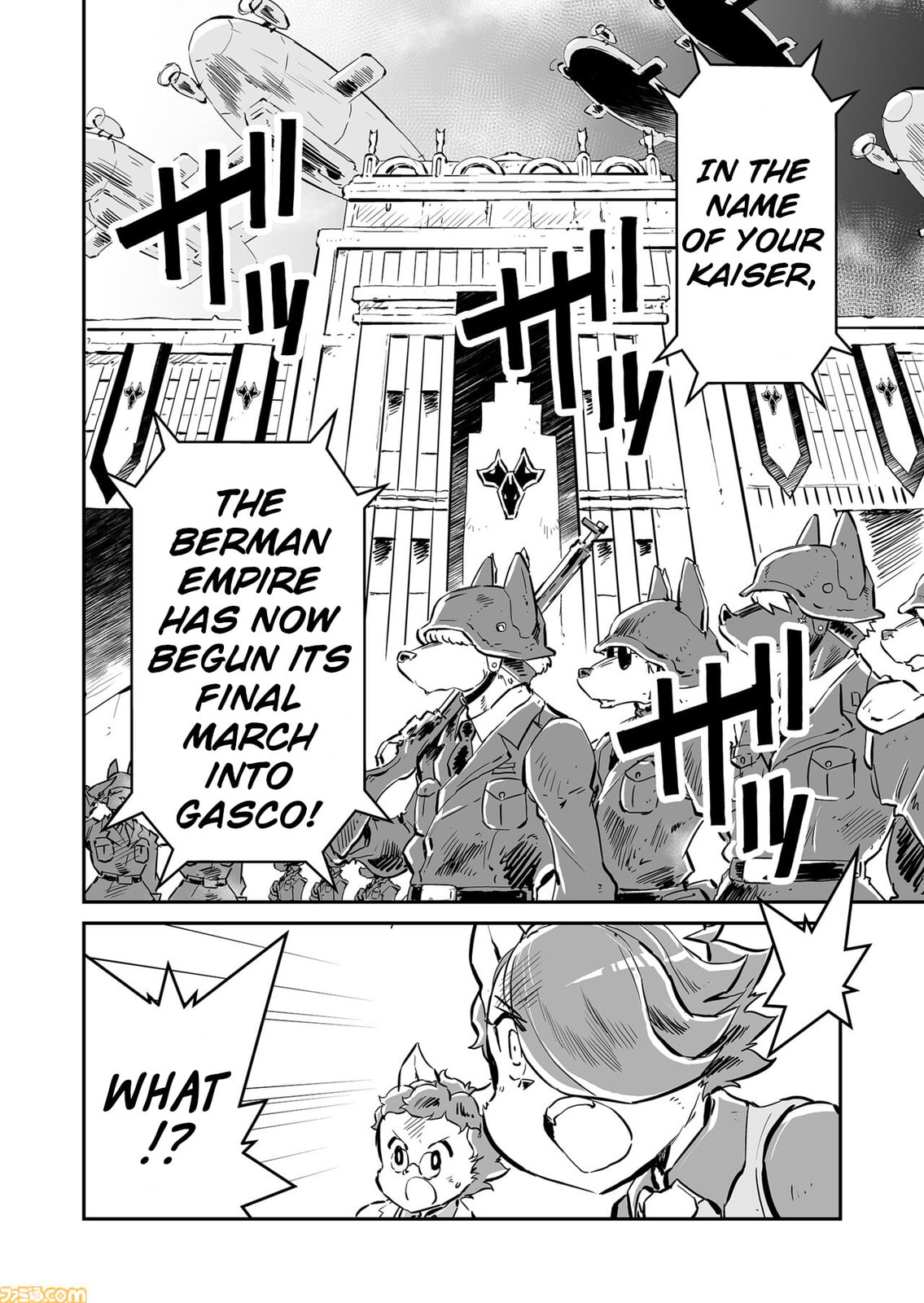 Senjou No Fuuga: Kotetsu No Melody Chapter 79 page 10 - 