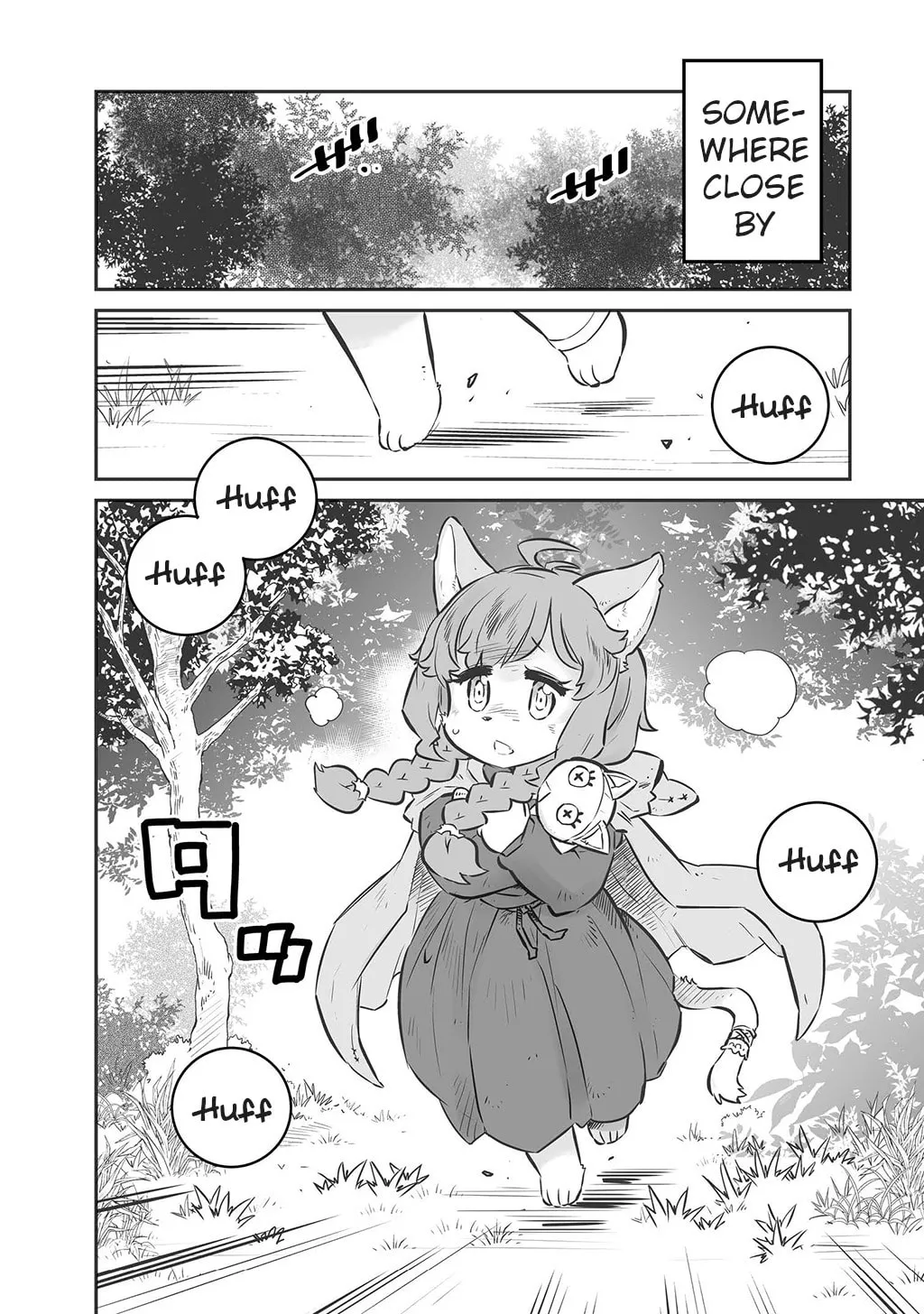 Senjou No Fuuga: Kotetsu No Melody Chapter 8 page 2 - 