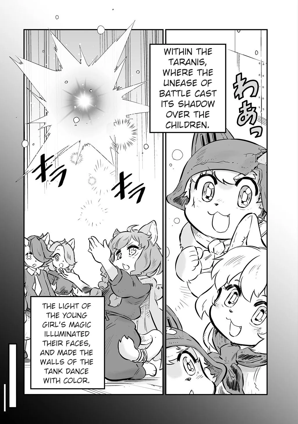 Senjou No Fuuga: Kotetsu No Melody Chapter 8 page 11 - 