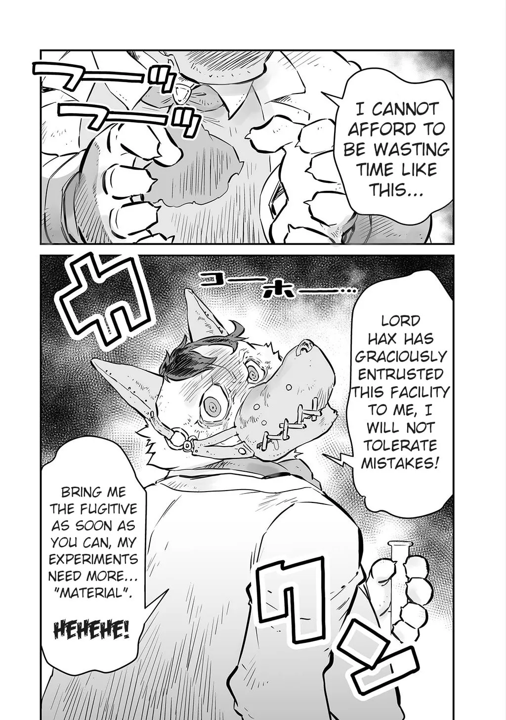 Senjou No Fuuga: Kotetsu No Melody Chapter 8 page 13 - 