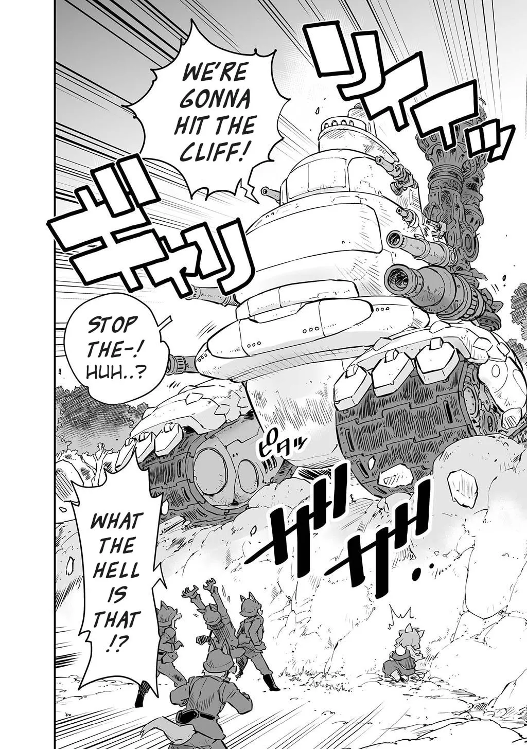 Senjou No Fuuga: Kotetsu No Melody Chapter 8 page 4 - 