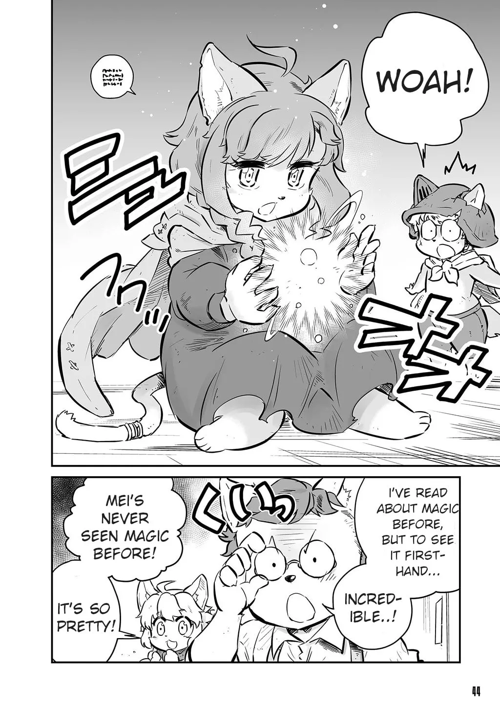 Senjou No Fuuga: Kotetsu No Melody Chapter 8 page 10 - 