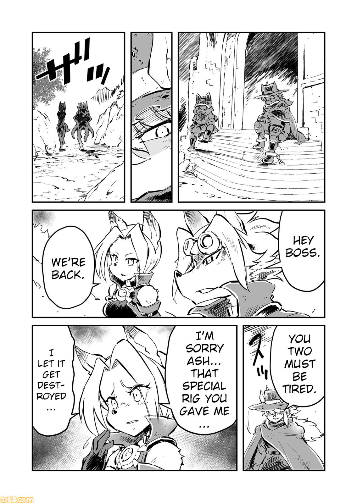 Senjou No Fuuga: Kotetsu No Melody Chapter 80 page 11 - 