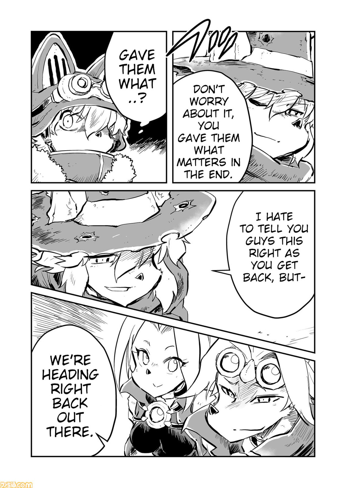 Senjou No Fuuga: Kotetsu No Melody Chapter 80 page 12 - 