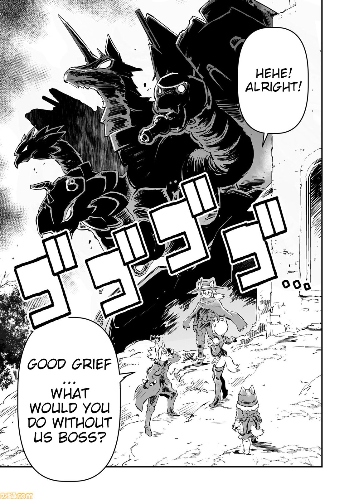 Senjou No Fuuga: Kotetsu No Melody Chapter 80 page 13 - 