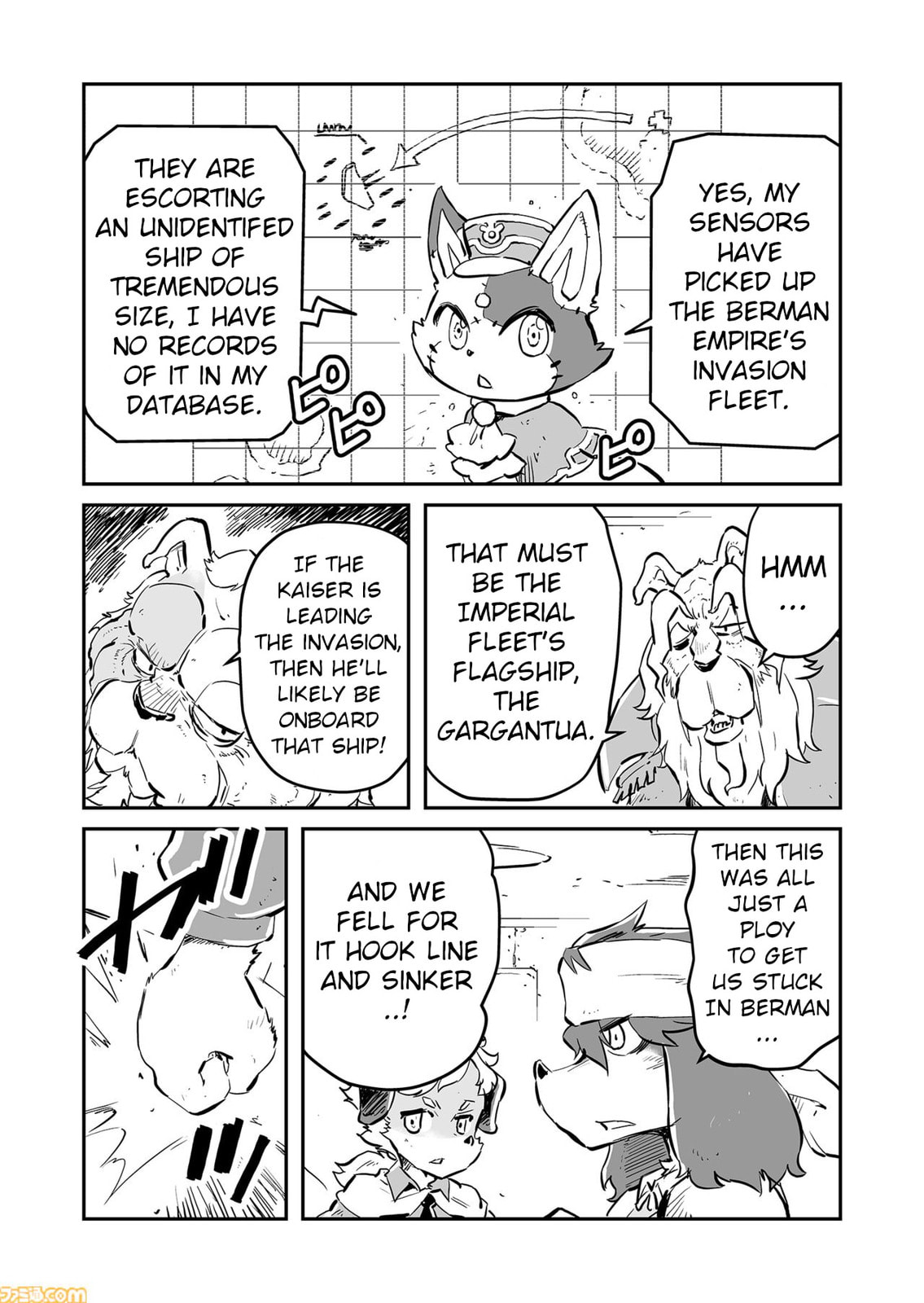 Senjou No Fuuga: Kotetsu No Melody Chapter 80 page 4 - 