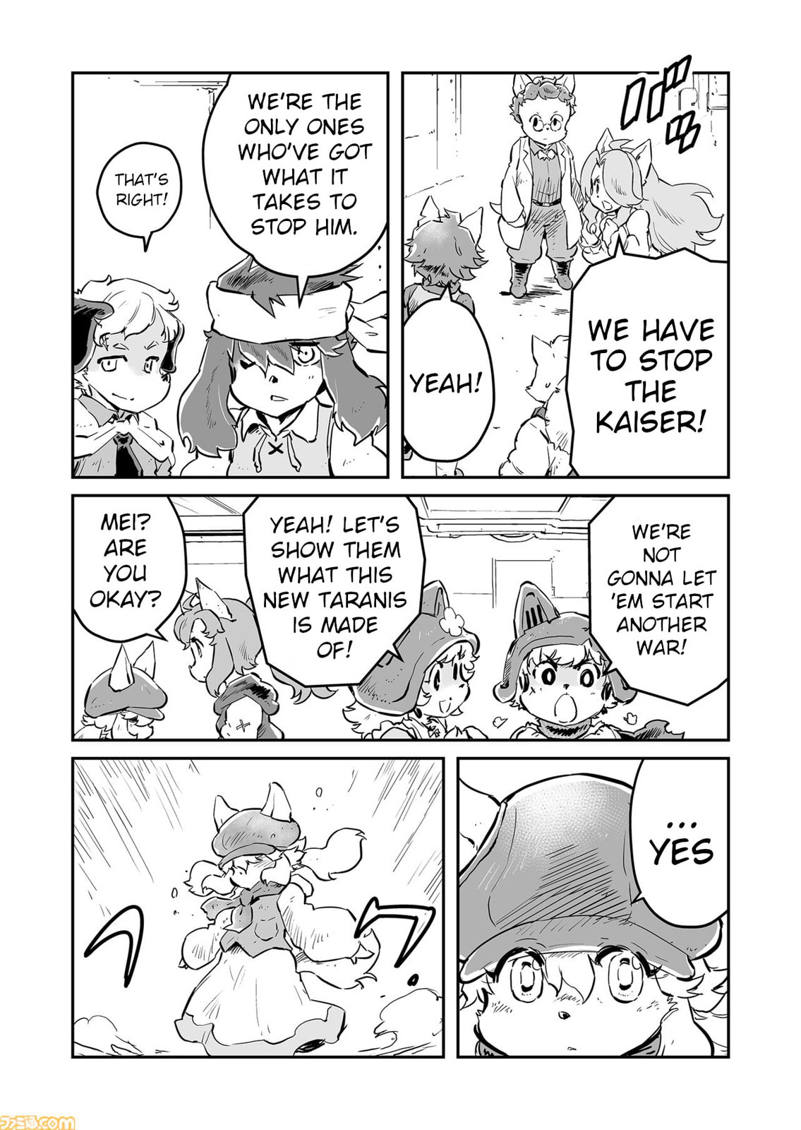 Senjou No Fuuga: Kotetsu No Melody Chapter 80 page 6 - 
