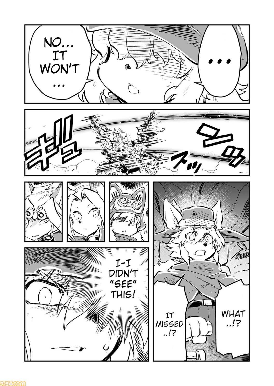 Senjou No Fuuga: Kotetsu No Melody Chapter 81 page 11 - 