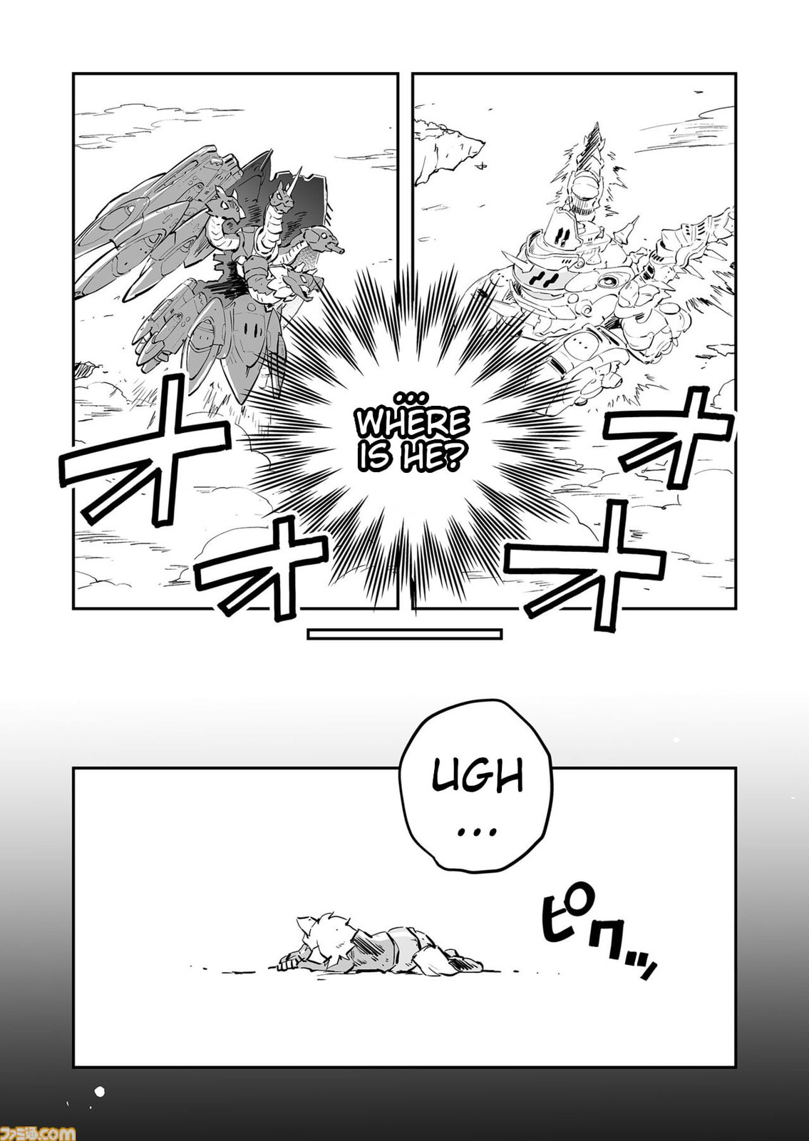 Senjou No Fuuga: Kotetsu No Melody Chapter 81 page 13 - 