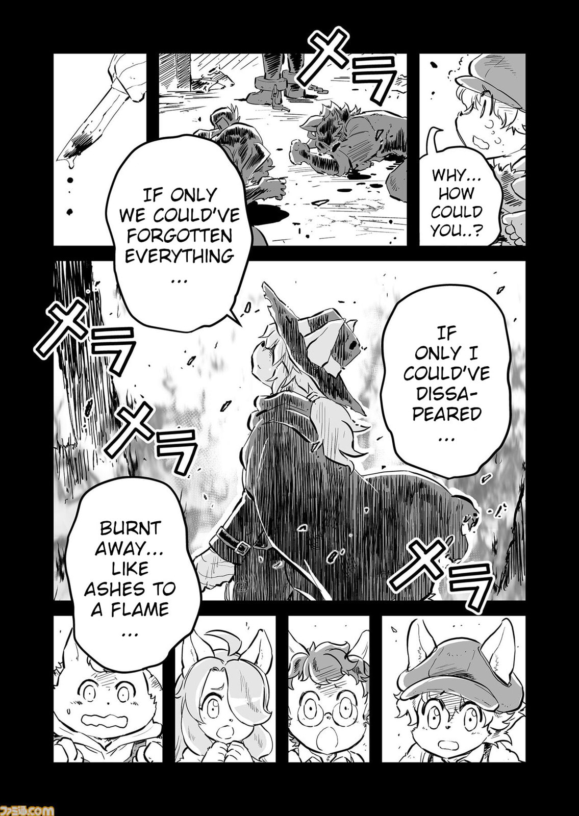 Senjou No Fuuga: Kotetsu No Melody Chapter 81 page 3 - 