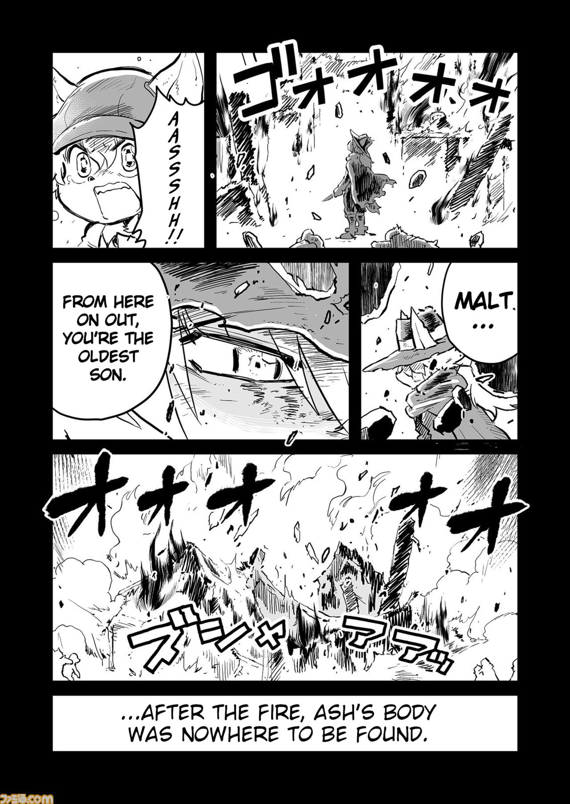 Senjou No Fuuga: Kotetsu No Melody Chapter 81 page 4 - 
