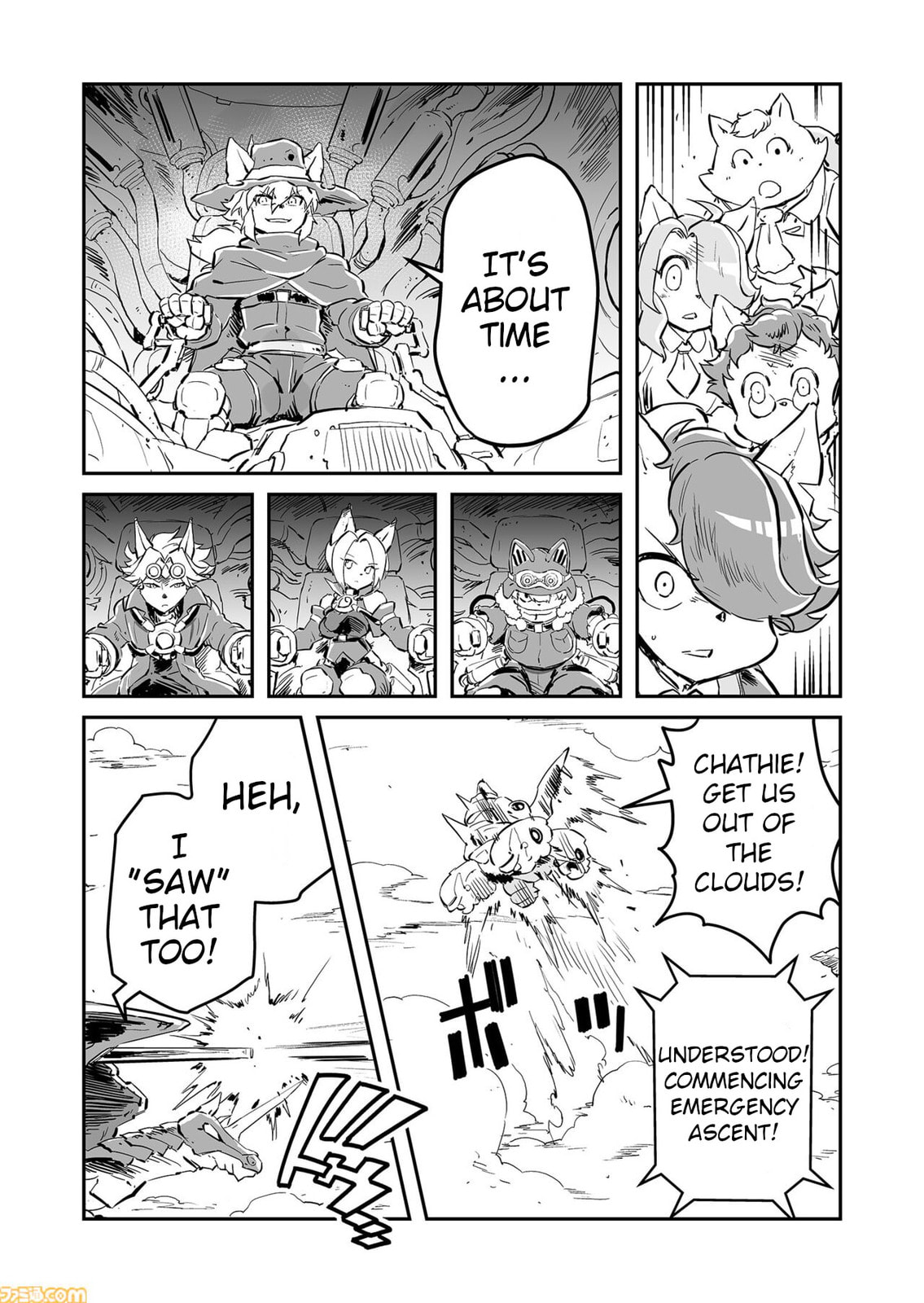 Senjou No Fuuga: Kotetsu No Melody Chapter 81 page 9 - 