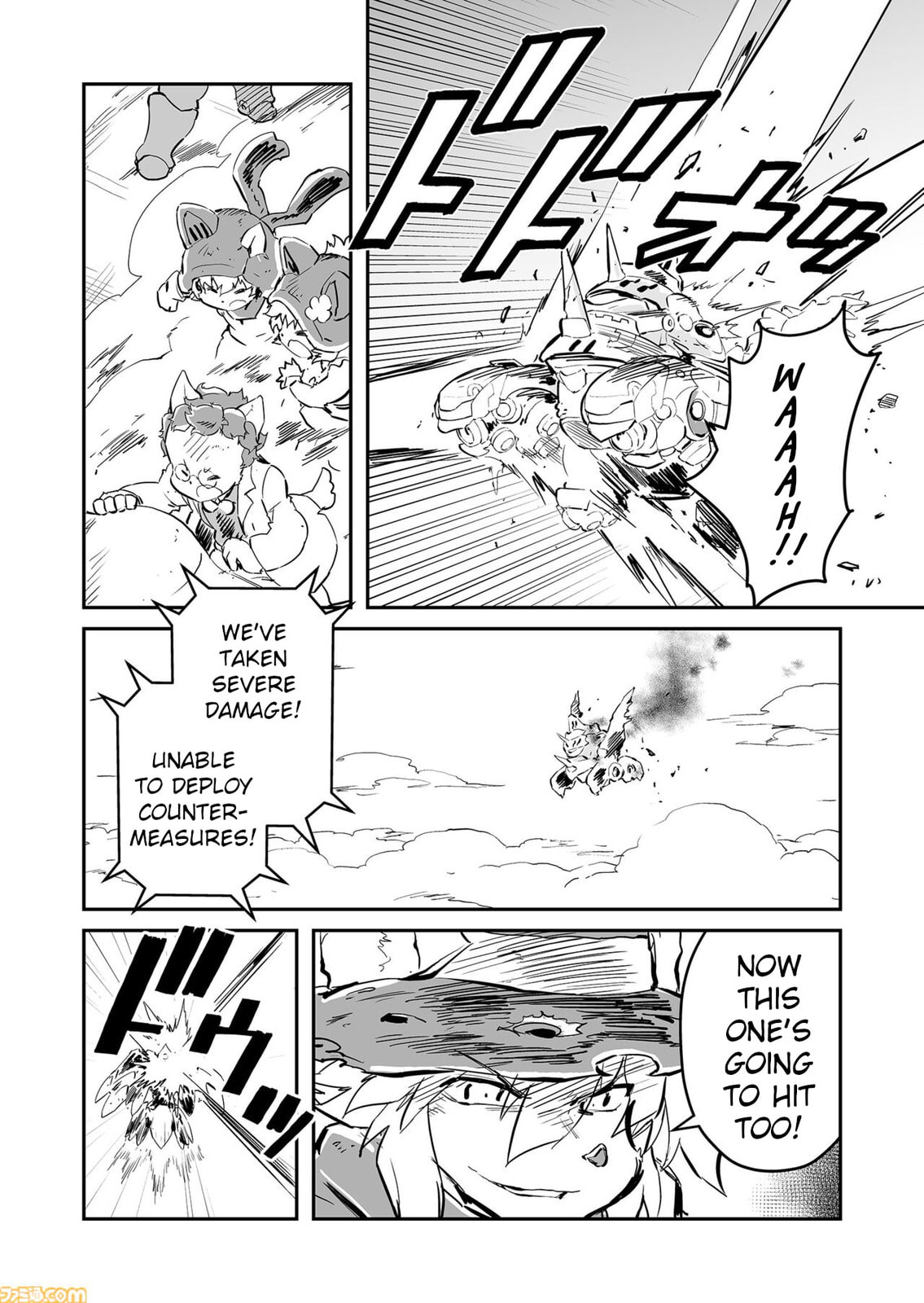 Senjou No Fuuga: Kotetsu No Melody Chapter 81 page 10 - 