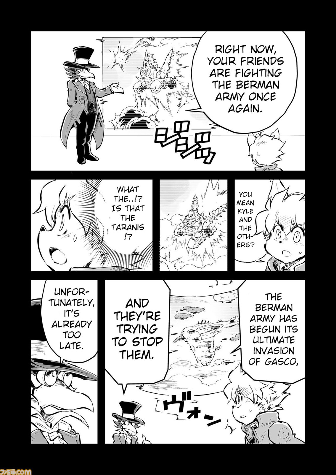 Senjou No Fuuga: Kotetsu No Melody Chapter 82 page 2 - 