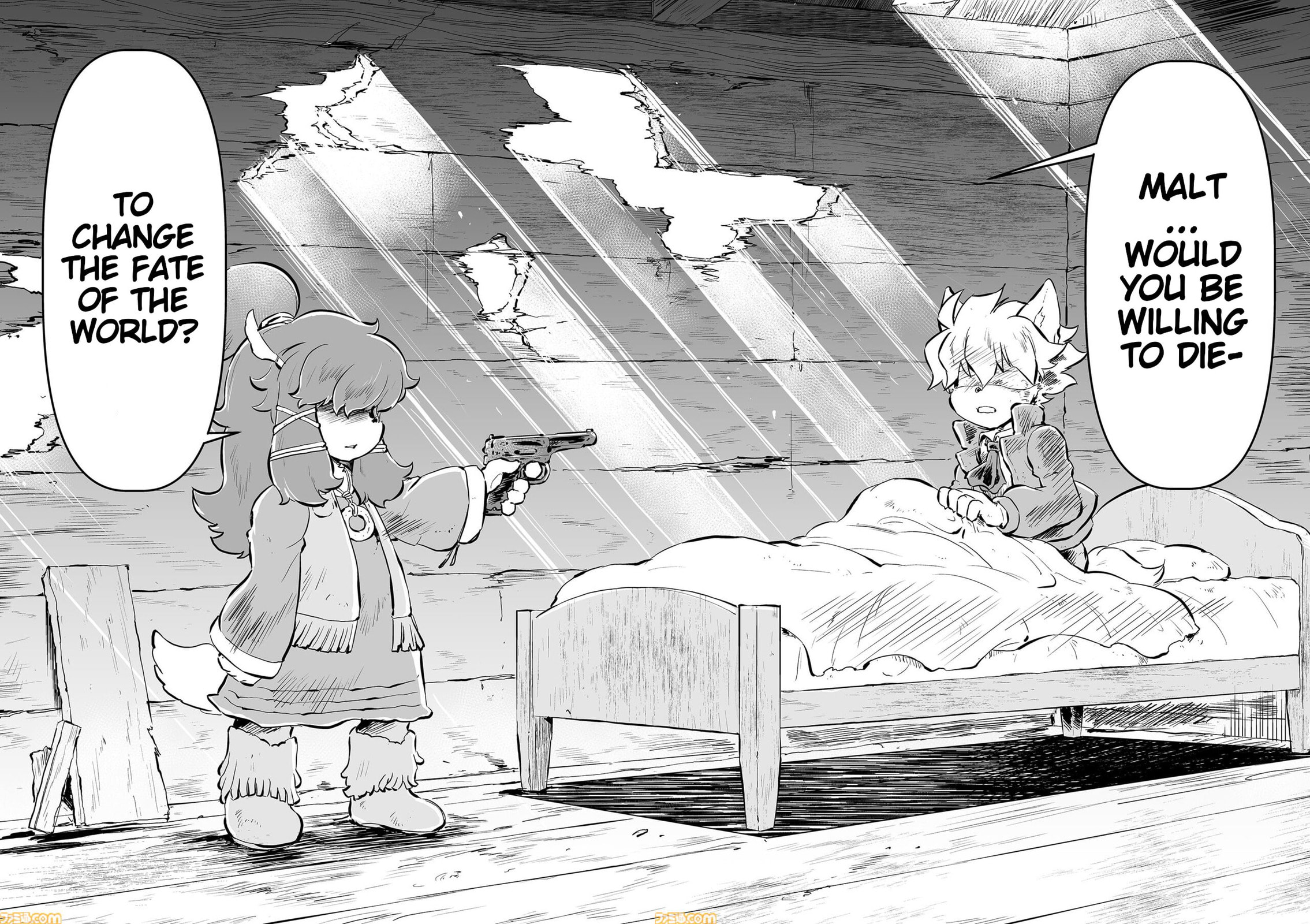 Senjou No Fuuga: Kotetsu No Melody Chapter 82 page 12 - 