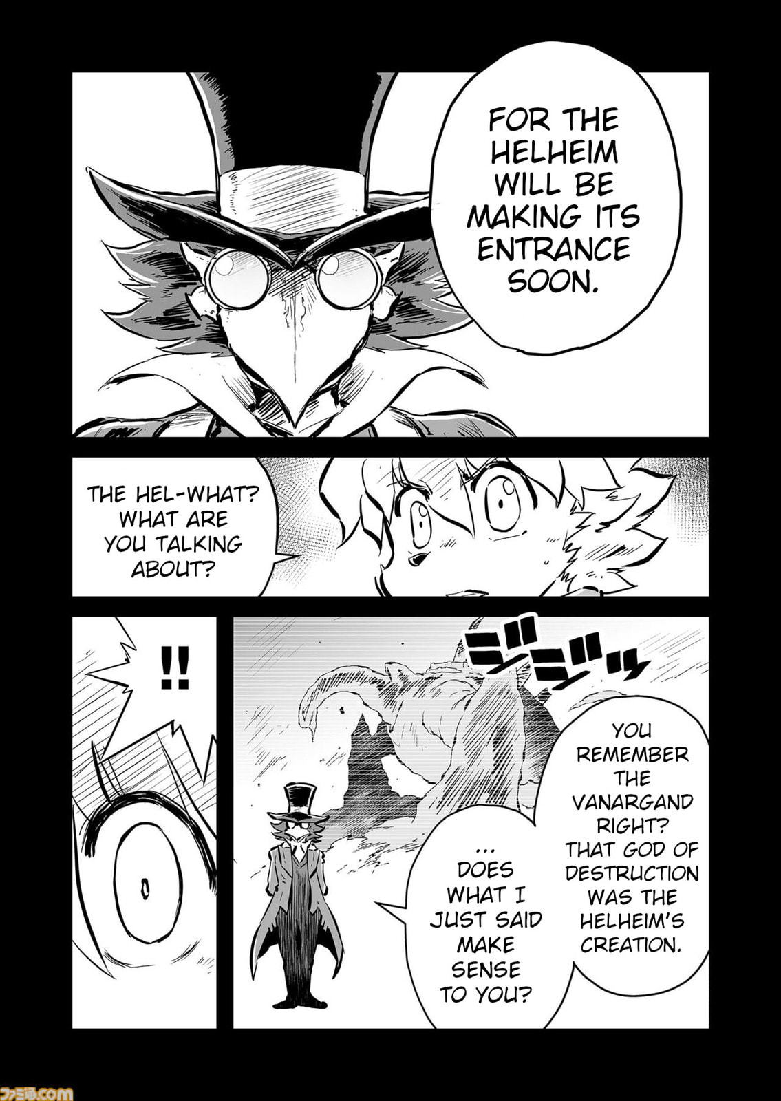 Senjou No Fuuga: Kotetsu No Melody Chapter 82 page 3 - 
