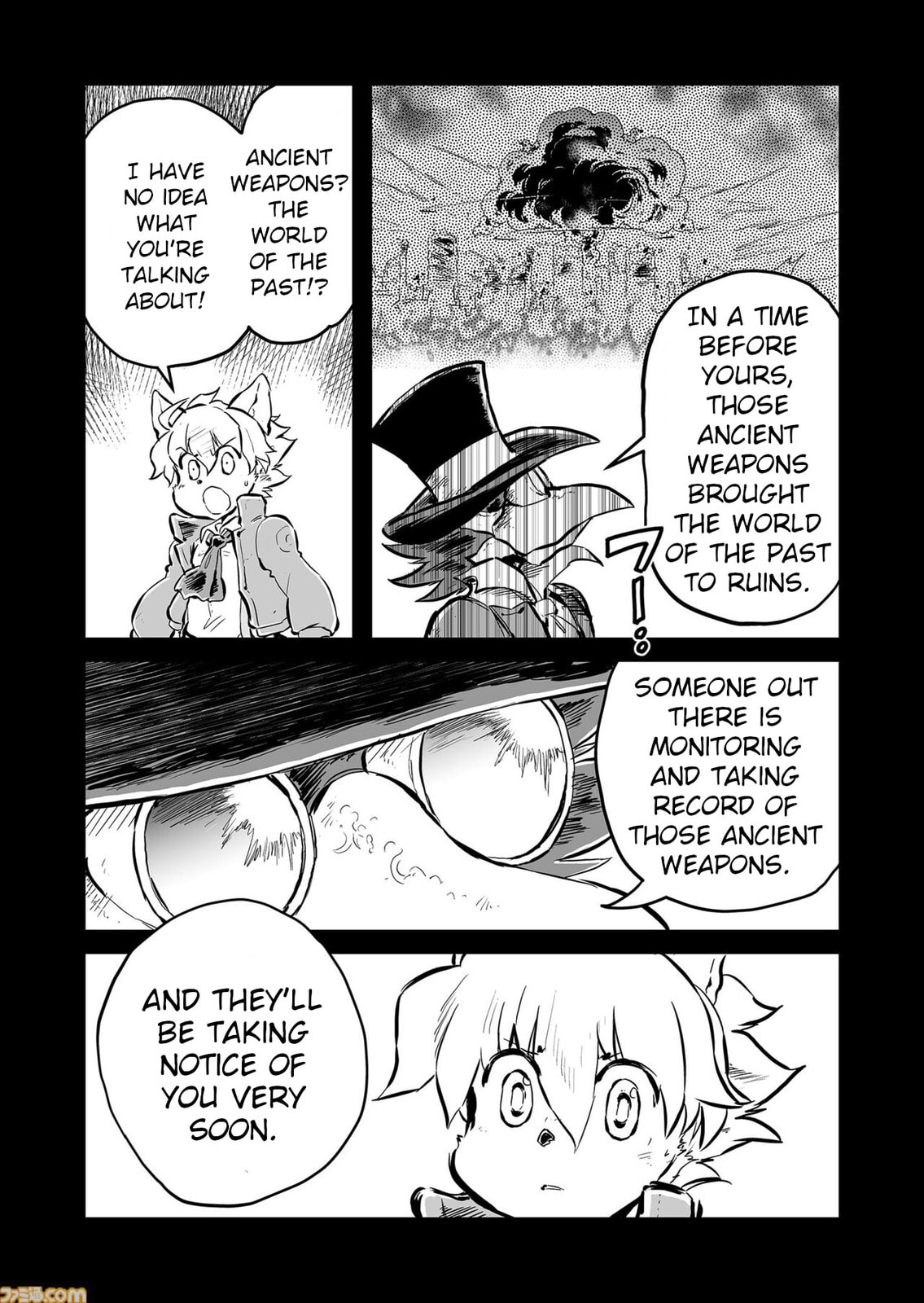 Senjou No Fuuga: Kotetsu No Melody Chapter 82 page 7 - 