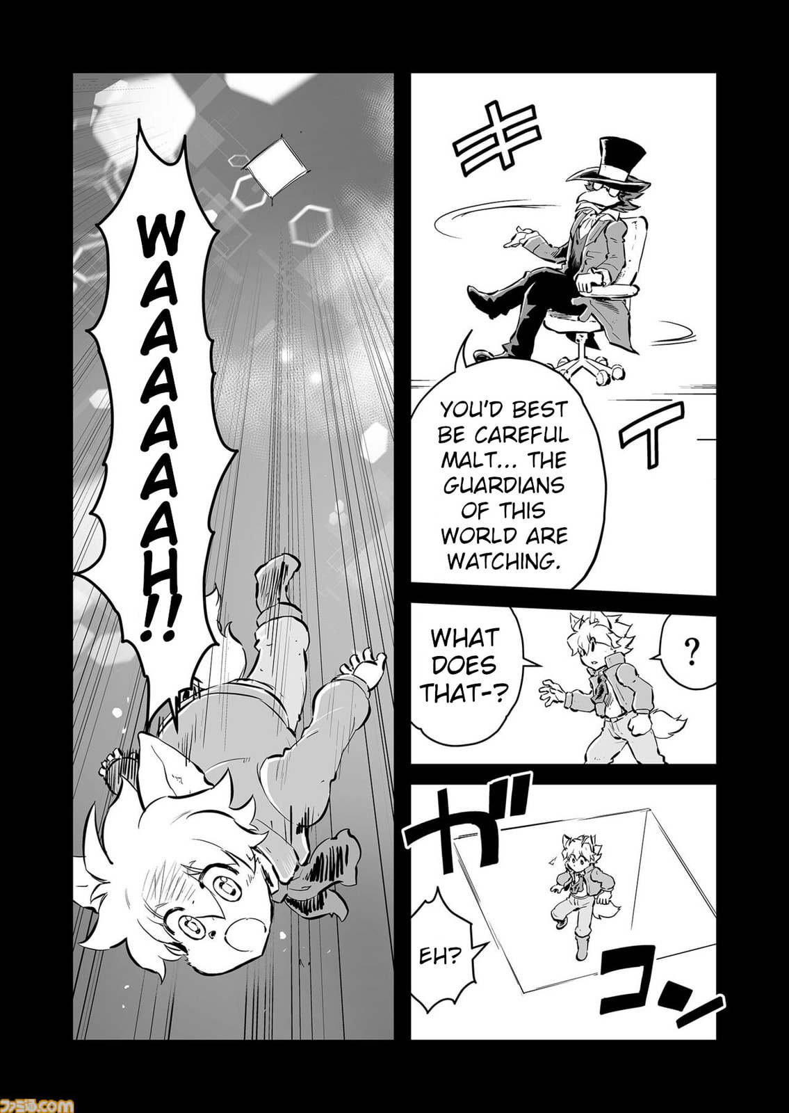 Senjou No Fuuga: Kotetsu No Melody Chapter 82 page 8 - 
