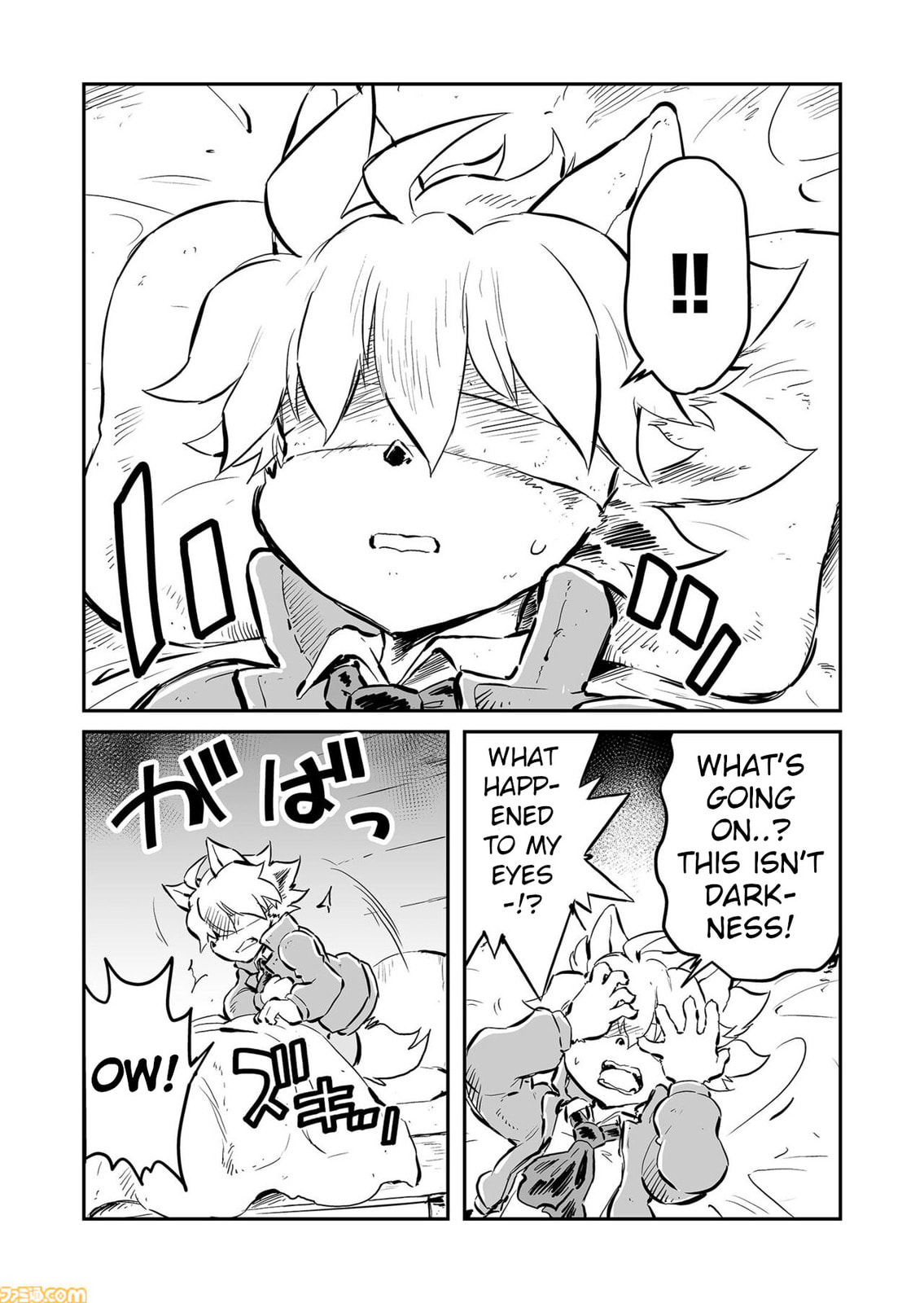 Senjou No Fuuga: Kotetsu No Melody Chapter 82 page 10 - 